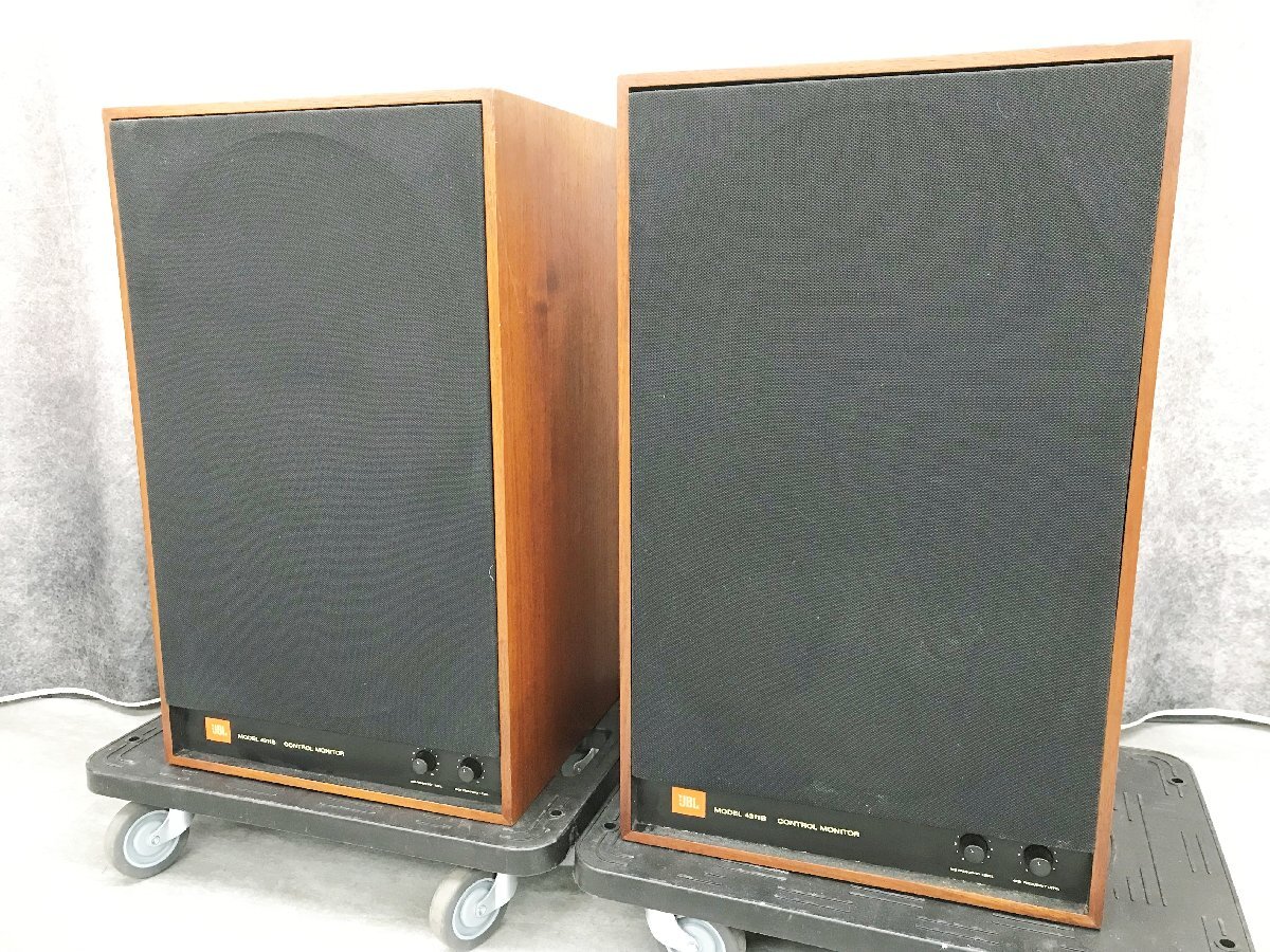 【 J 】 Y5692 JBL 4311B ペア スピーカー ジェービーエル 【2個口発送】