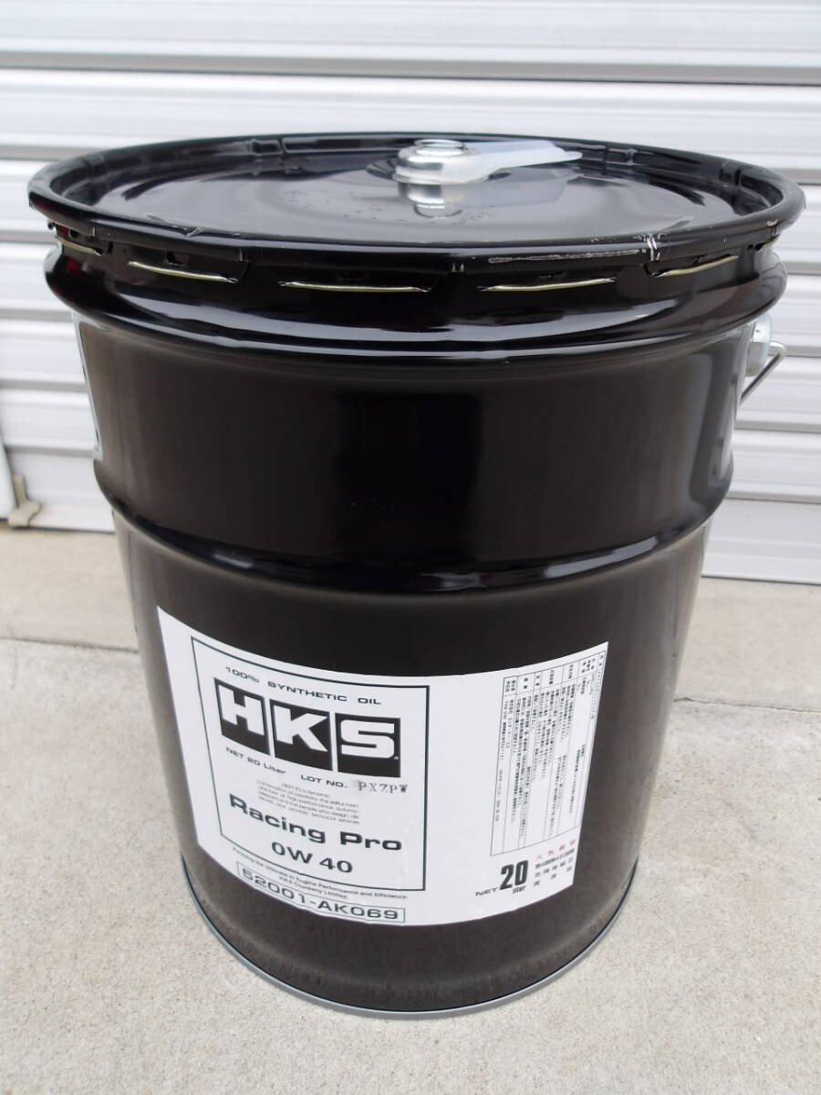 人気定番 HKS レーシングプロ 0W40 20L 52001‐AK069 ②(エンジンオイル)｜売買されたオークション情報、yahooの商品情報をアーカイブ公開 - オークファン エンジンオイル