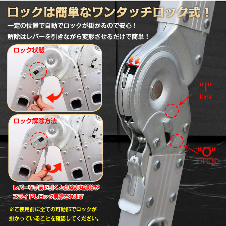 1円 はしご 3.5m 伸縮 脚立 作業台 アルミ 折りたたみ 梯子 ハシゴ ラダー 多機能 プレート付き 高所 足場 洗車 剪定 雪下ろしny355 伸縮 アルミ 多機能はしご 新品 J01 踏み台