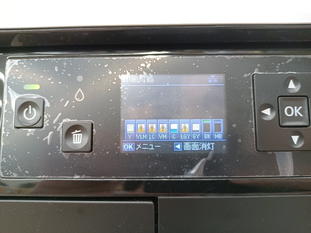 ジャンク 通電確認のみ エプソン EPSON インクジェットプリンター PX