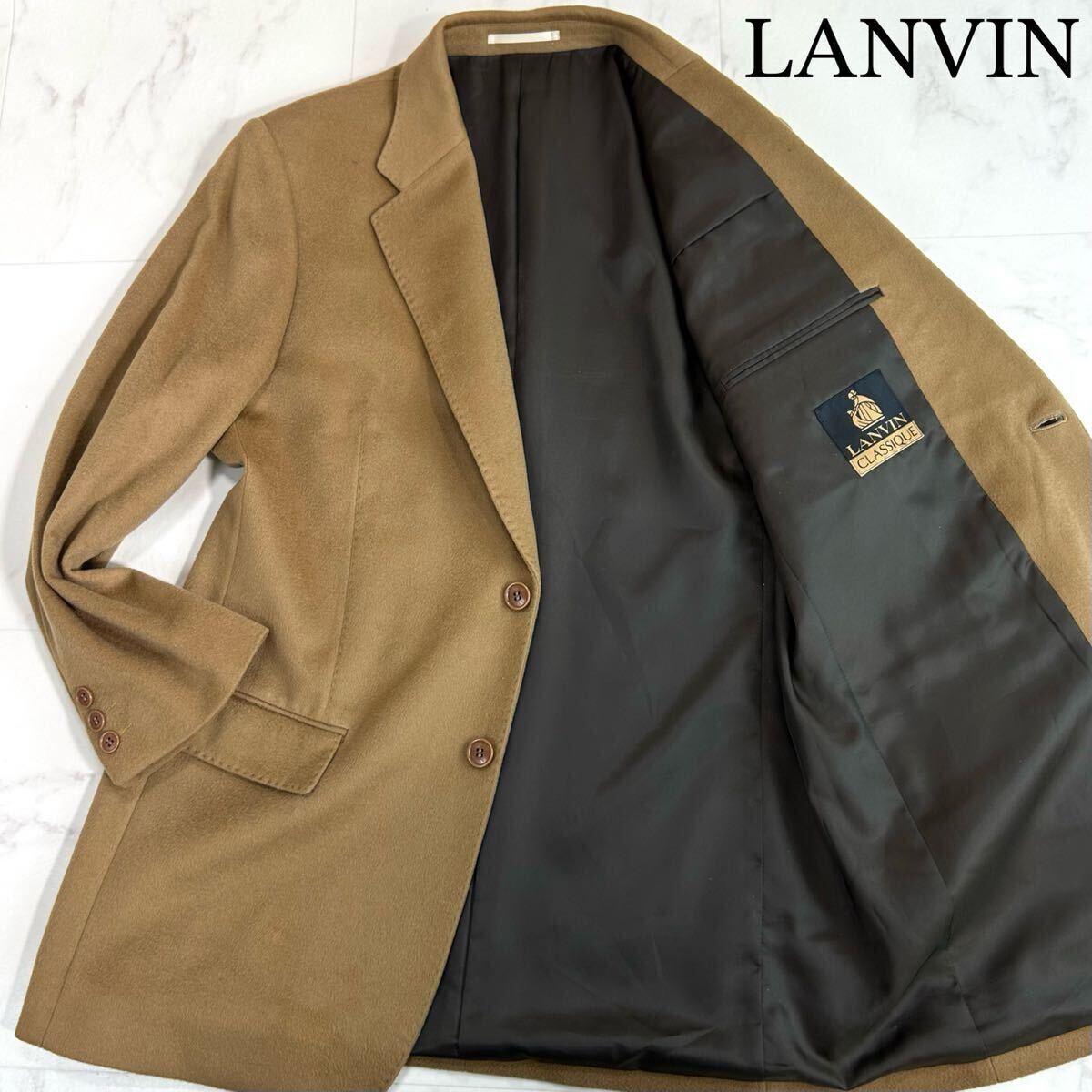 ほぼ未使用】幻の最高級カシミヤ100%☆稀少XL!! LANVIN ランバン【繊維 