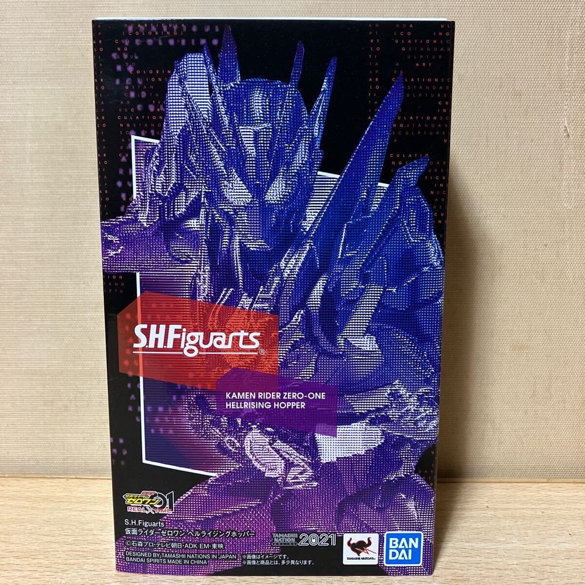 未開封 魂ネイション2021開催記念商品 S.H.Figuarts 仮面ライダー 
