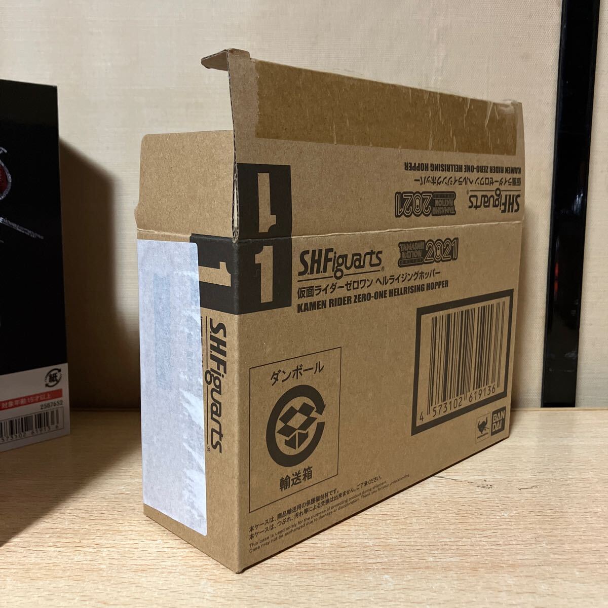 未開封 魂ネイション2021開催記念商品 S.H.Figuarts 仮面ライダー 