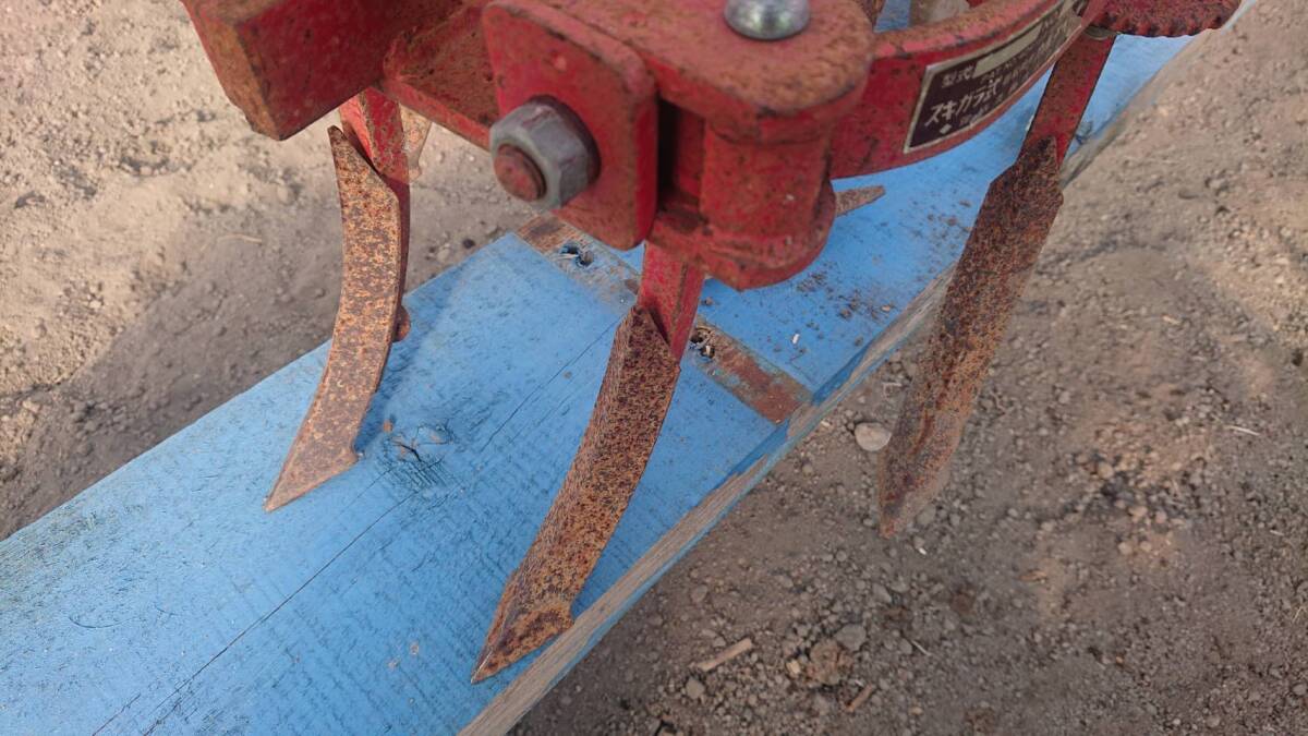 ☆耕うん機・管理機・テーラー☆パーツ・部品☆カルチベーター☆5本爪☆畑・家庭菜園・園芸☆除草・砂寄せ☆出品します☆☆_6