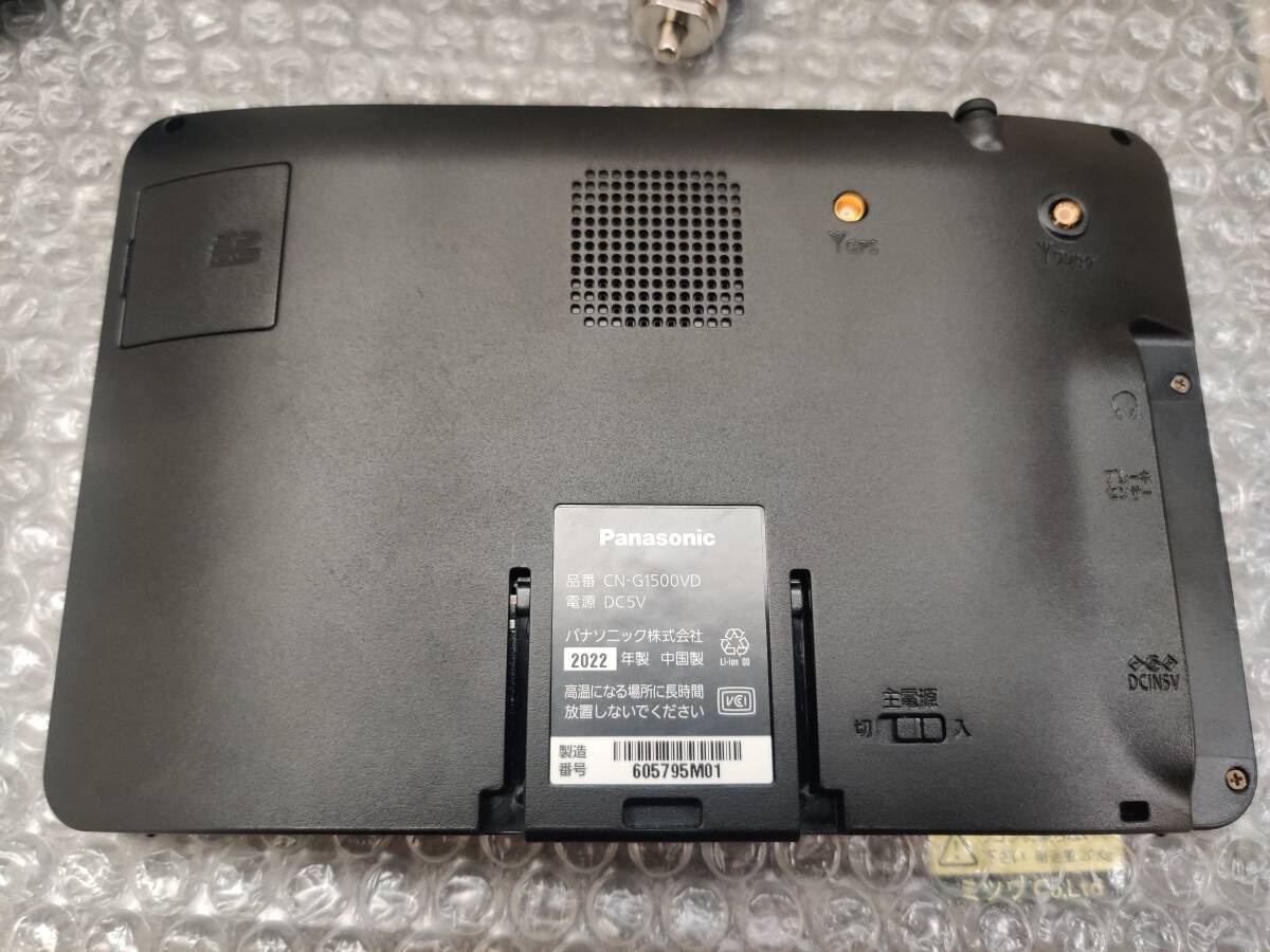 パナソニック CN-G1500VD ポータブルナビ 2022年モデル Panasonic