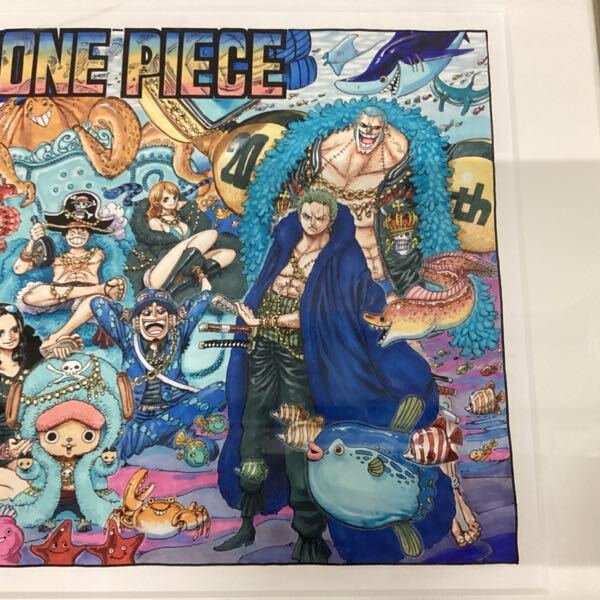 1円〜 箱無 集英社 ONE PIECE 連載20周年記念 高級複製原画 【公式通販】