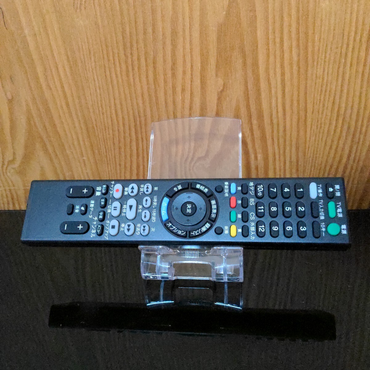 SONY BDZ-ZW1000 ブルーレイレコーダー 2番組同時録画 動作品 リモコン