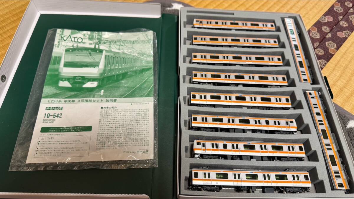 KATO E233系 中央線（H46編成）10両セット（10-541＋10-542） JR、国鉄