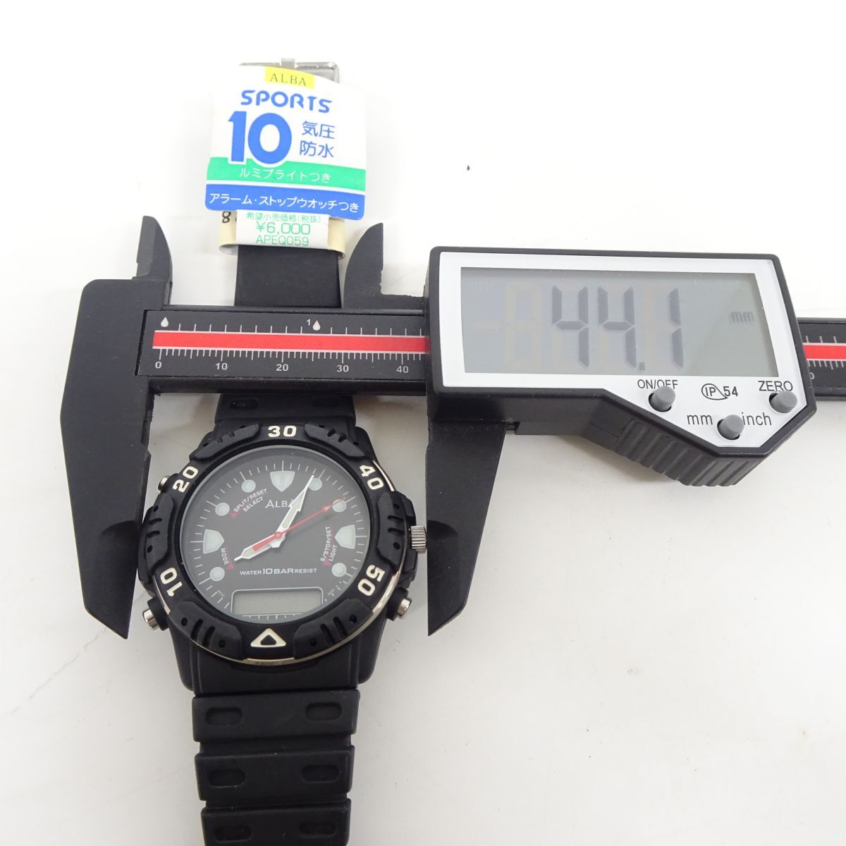 セイコー SEIKO - Yahoo!オークション 美品 ハ デットストック級 稀少 