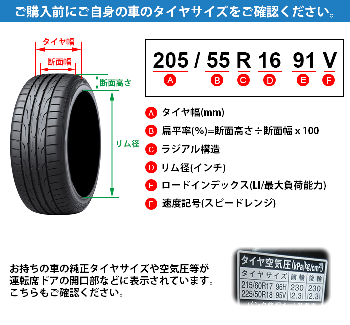 人気定番，品質保証 【2023年製】 TOYO TIRES 225/60R18 100H OBSERVE GSi-6 オブザーブ トーヨー スタッドレス 冬タイヤ 4本セット
