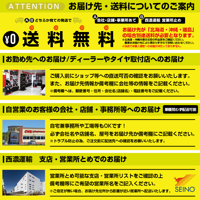 人気定番，品質保証 【2023年製】 TOYO TIRES 225/60R18 100H OBSERVE GSi-6 オブザーブ トーヨー スタッドレス 冬タイヤ 4本セット