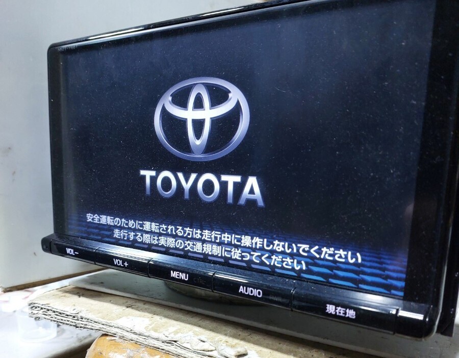 トヨタ純正 SDナビゲーション NSZT-Y66T 2021年秋版 9インチ