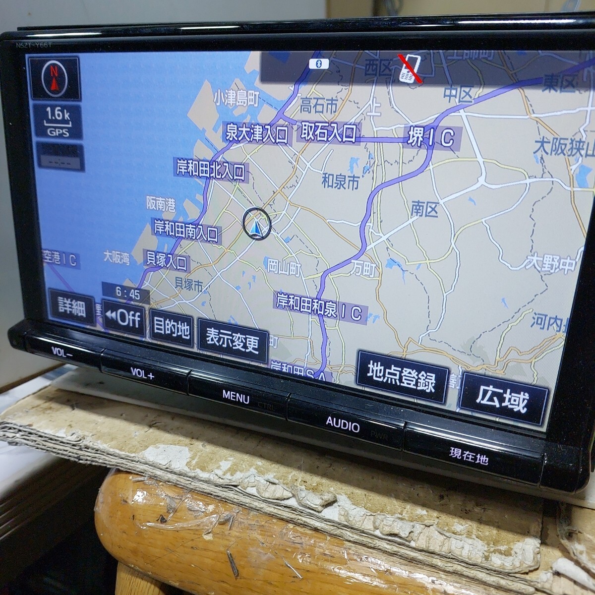トヨタNSZT-Y66T地図2017 トヨタナビ NSZT-Y66T 2017年秋版地図データ (管理番号: 24031669