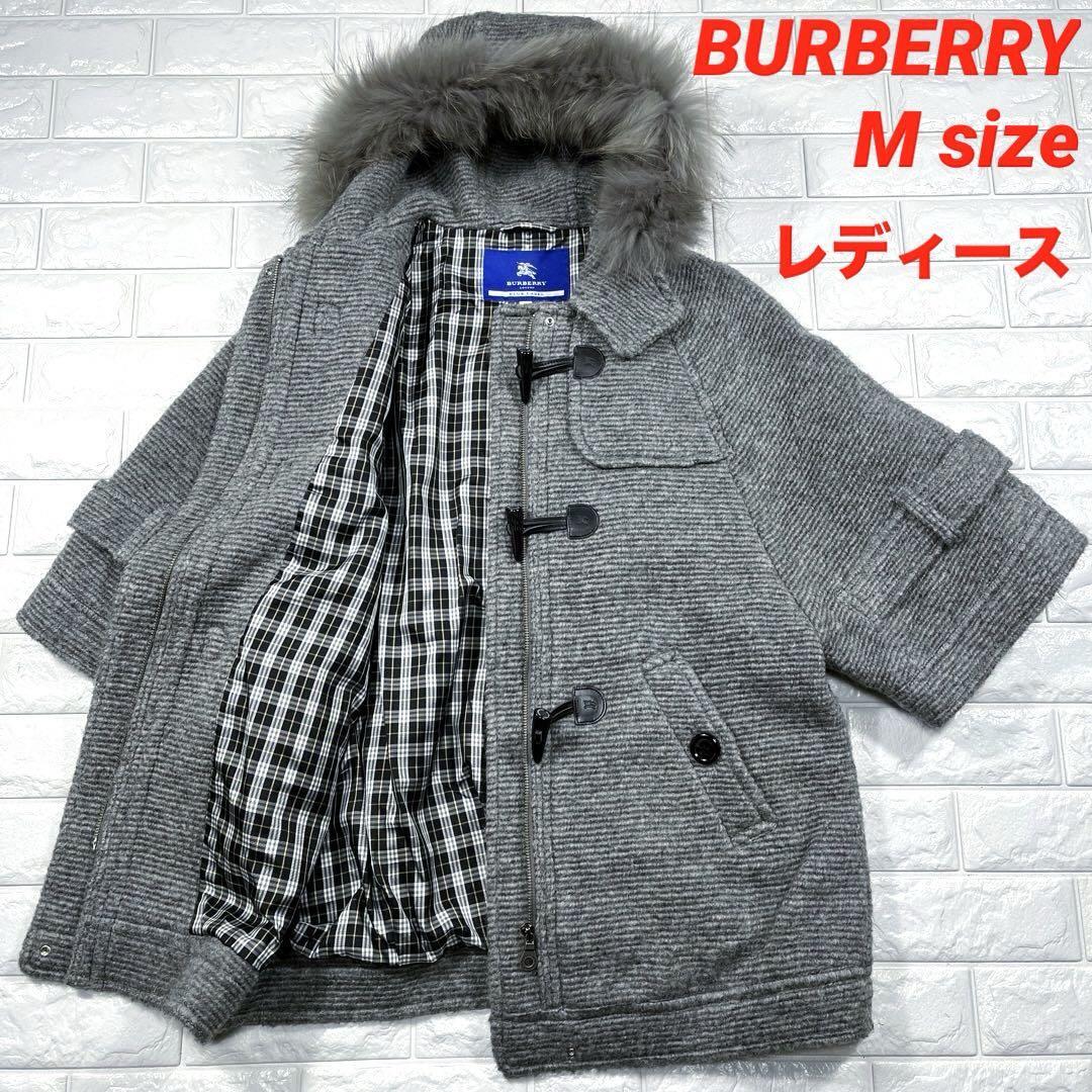 バーバリー、Burberry、ダッフルコート、サイズ100 ベビー・キッズ