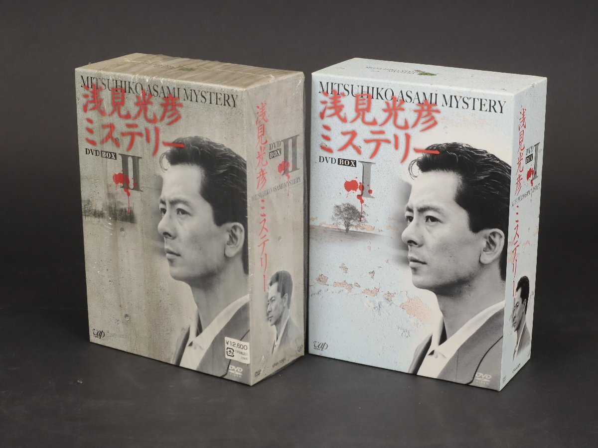 DVD 木村拓哉 南極大陸 DVD-BOX 【公式通販】