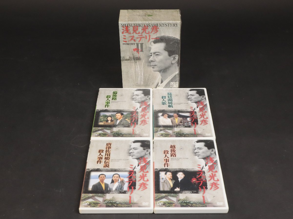 DVD BOX 浅見光彦ミステリー I＋II (1＋2)セット / 水谷豊 / 1巻 / 2巻
