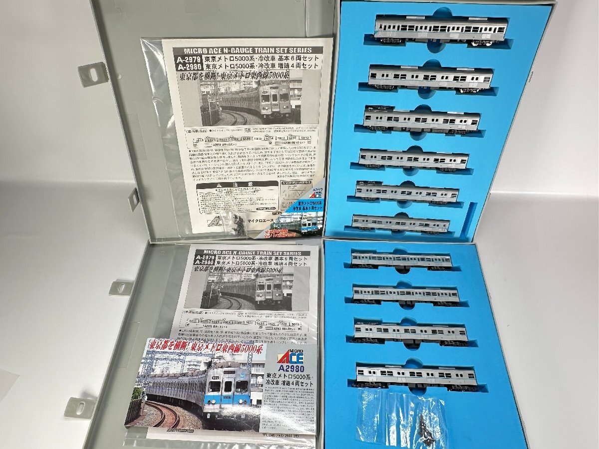 マイクロエース | Nゲージ 東京メトロ5000系・冷改車 基本 5000系 基本