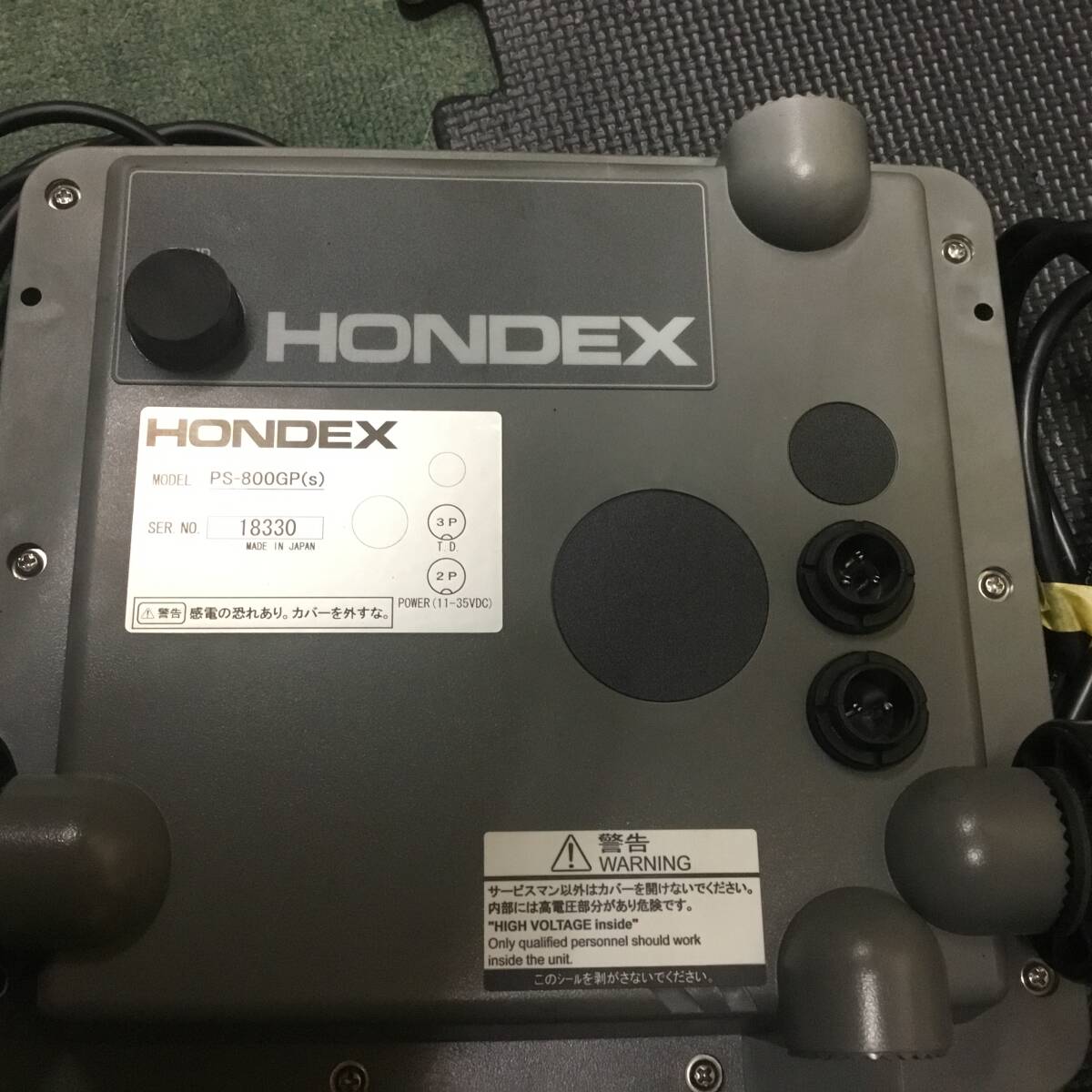 ホンデックスPS−800GP GPS内蔵魚探 中古動作確認済み 【公式通販】