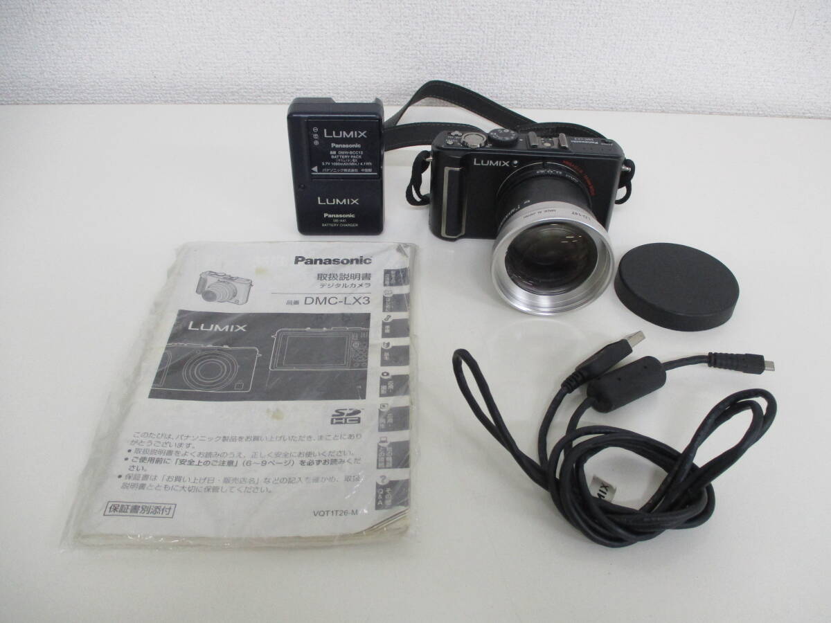 中古 カメラ Panasonic LUMIX ルミックス DMC-LX3 ＋ レンズ Kenko 