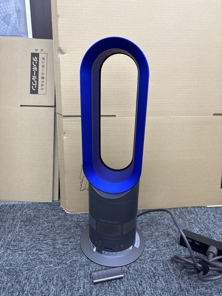 165172◎【訳アリ】Dyson ダイソン AM04 hot+cool ファンヒーター