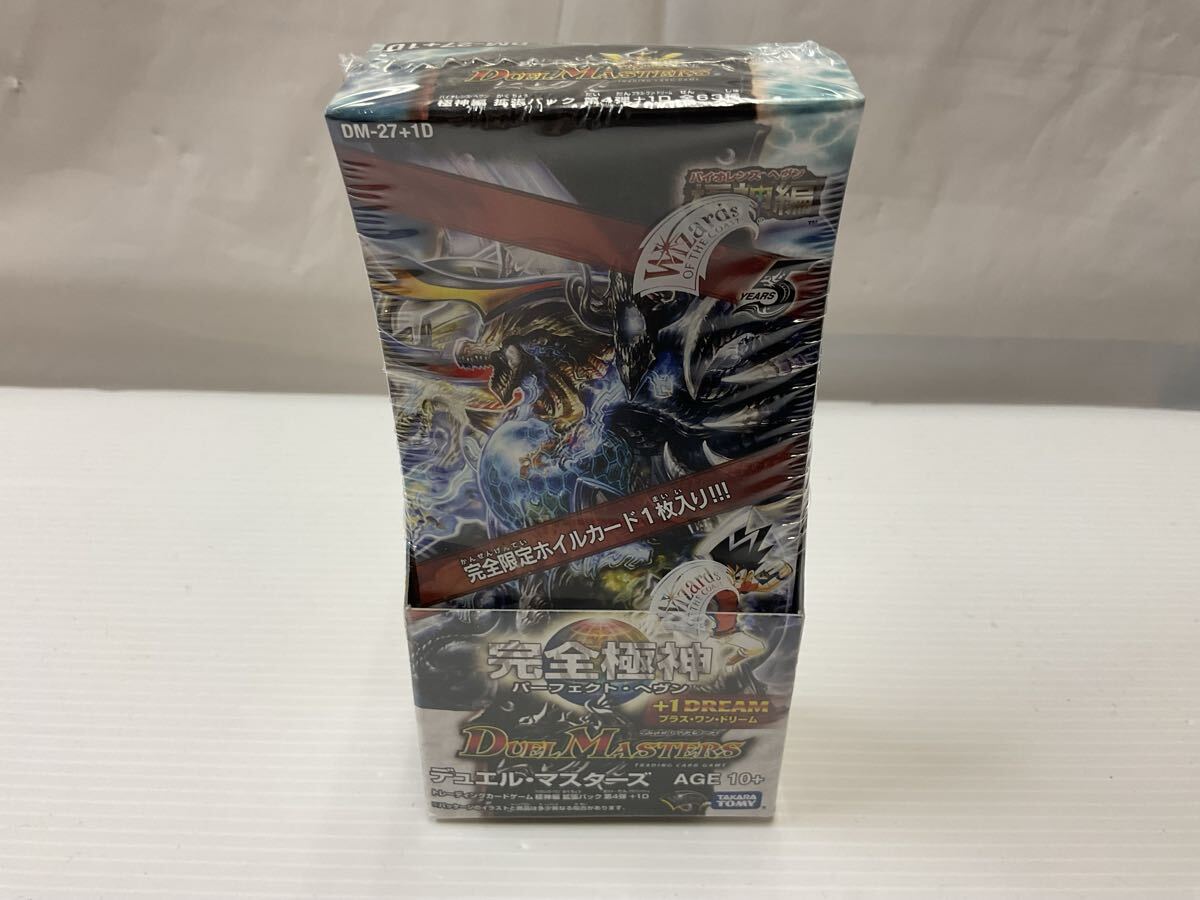 未開封BOX DM DM-27＋1D デュエルマスターズ 極神編 拡張パック 第4弾 