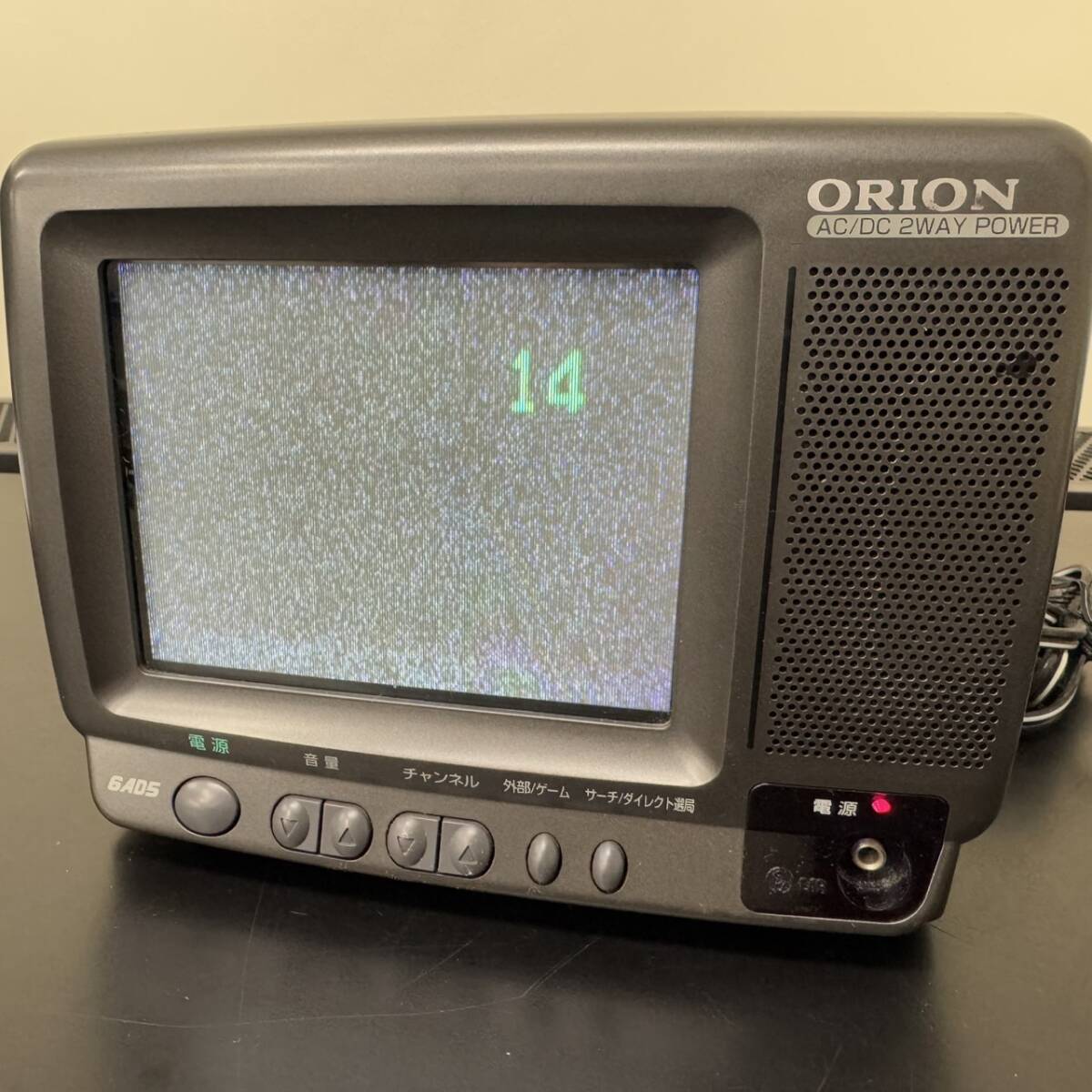 動作確認済 ORION オリオン 6型カラーテレビ 6AD5 1999年製