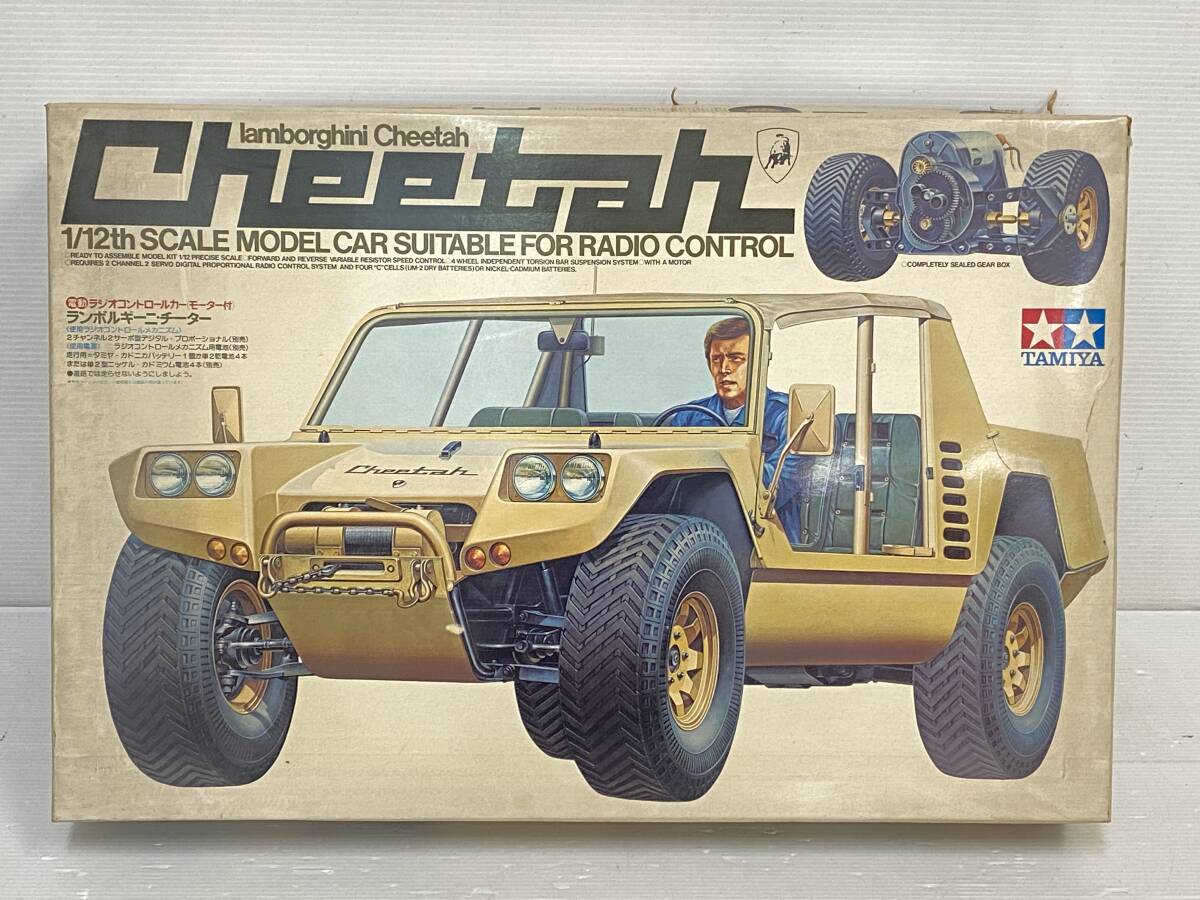 タミヤ 1⁄12 ランチボックス | ジャンク ラジコン 1⁄10 電動RCカー 