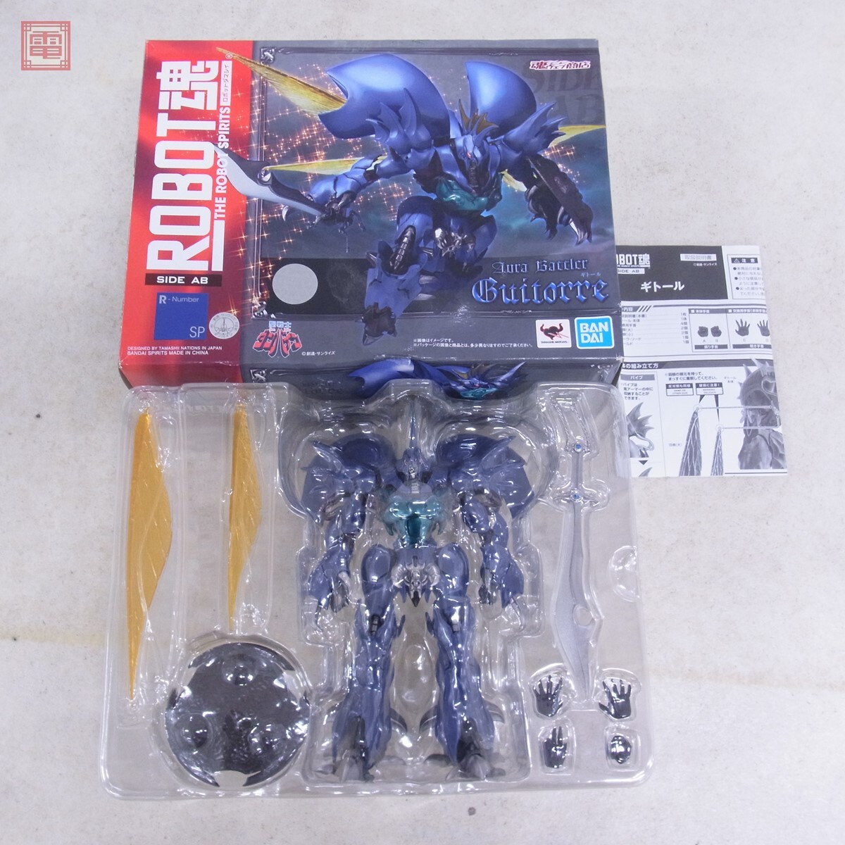 ROBOT魂 | ＜SIDE 聖戦士ダンバイン AB＞ TAMASHII NATIONS ダンバイン 