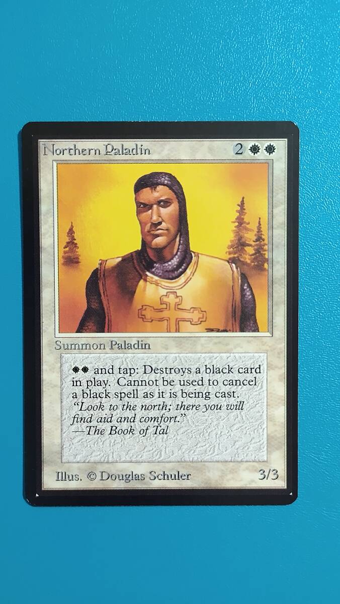 Northern Paladin 北の聖騎士 β BETA ベータ MTG マジック・ザ