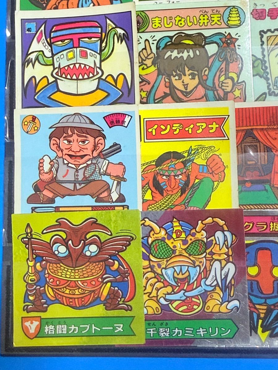 ダメージ品、マイナーシール【並下】＜26枚セット＞ - マイナー