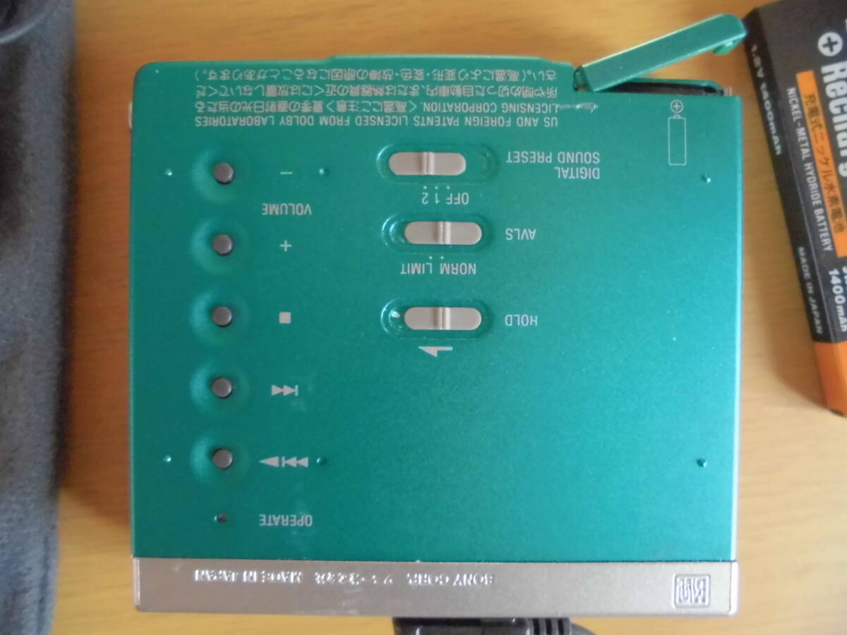 SONY MDウォークマン MZ-E75【動作未確認】 【公式通販】