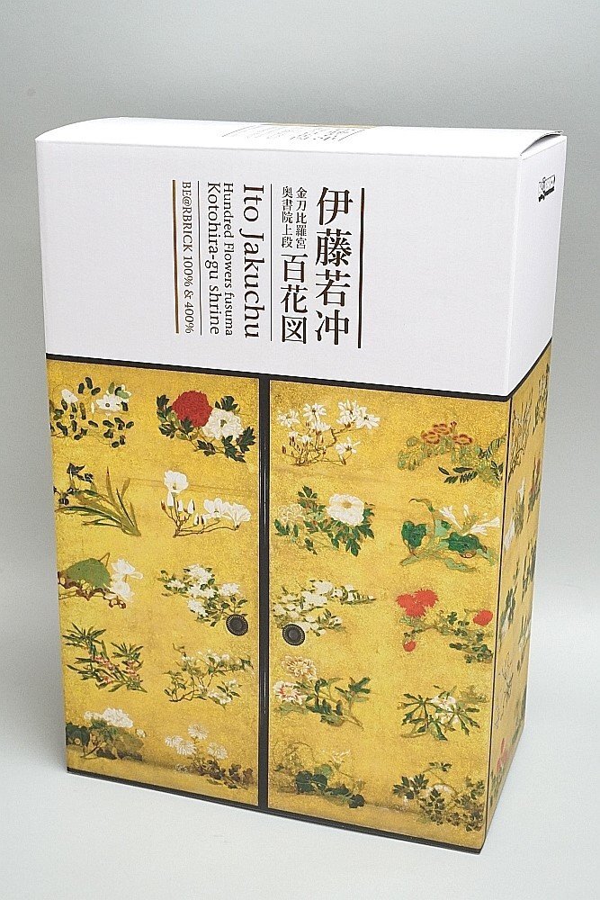 ★ メディコム・トイ 100% & 400% ベアブリック BE@RBRICK 伊藤若冲 百花 金刀比羅宮 奥書院 セブンネット限定