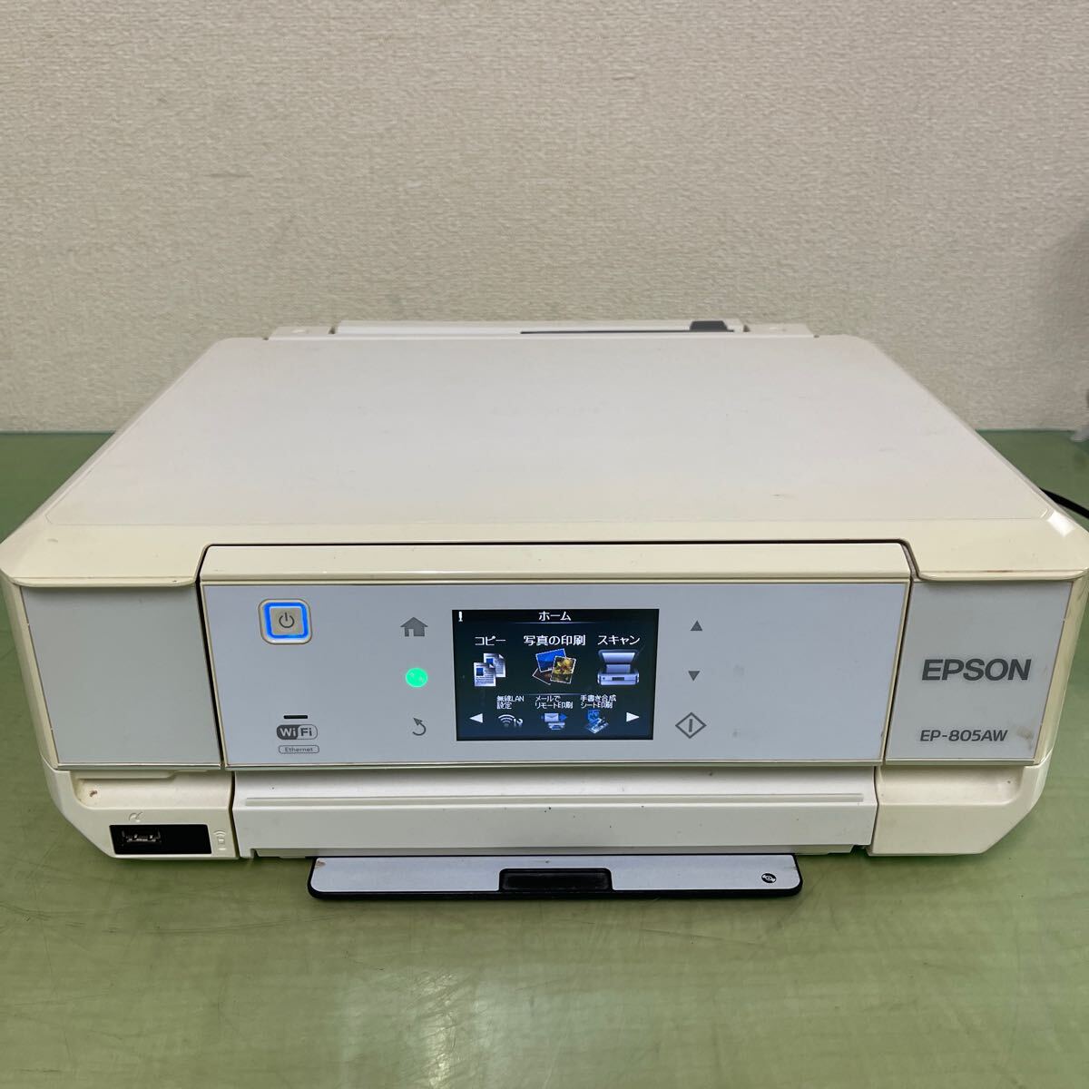 ♪ EPSON エプソン プリンター EP-805AW EPSON エプソン EP-805AW