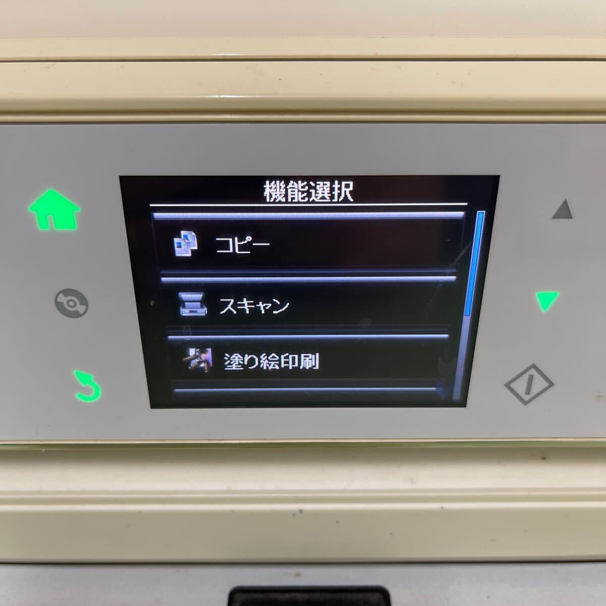 ♪ EPSON エプソン プリンター EP-805AW EPSON エプソン EP-805AW