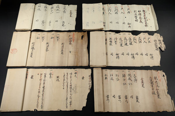 絵巻・日本の歴史」全3巻セット 和歌森太郎 楢崎宗重 木箱入り 2026年