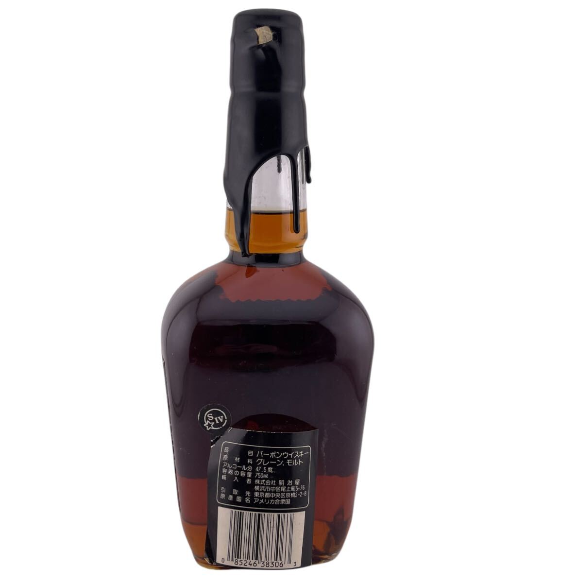 古酒　メーカーズマーク4種 古酒 未開栓 Make's Mark BOURBON メーカーズマーク バーボン