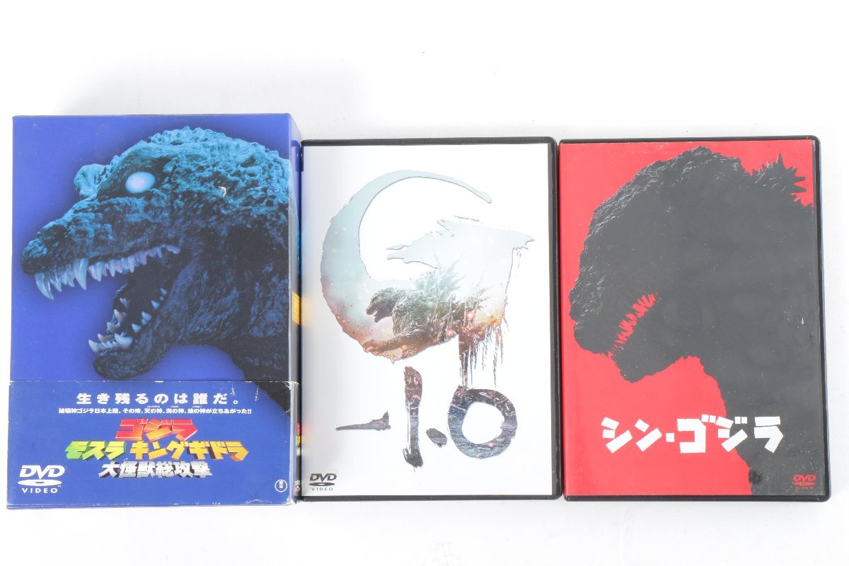 3枚組 山崎貴, - 神木隆之介, ゴジラ シン・ゴジラ [DVD] 『ゴジラ-1.0 