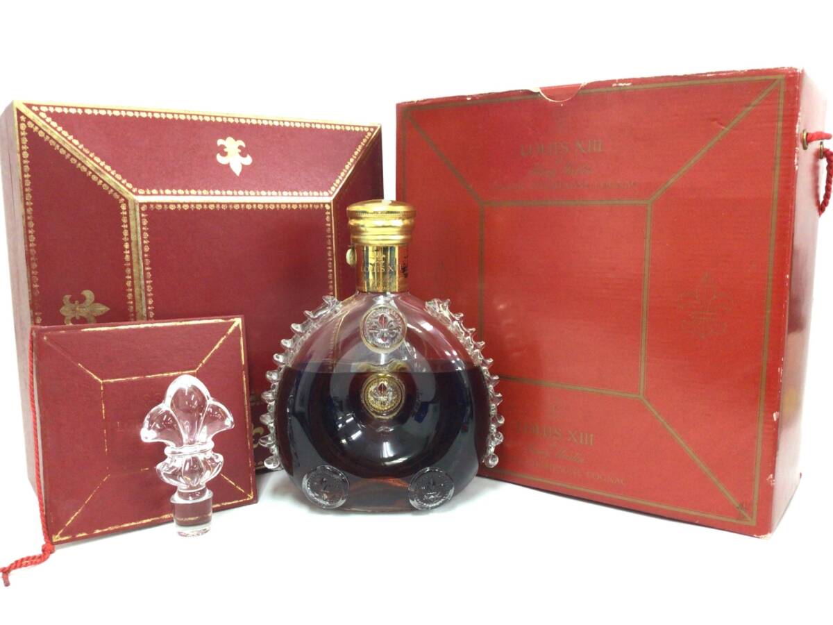 ブランデー brandy レミーマルタン ルイ13世 現行 700ml 40% 重量番号
