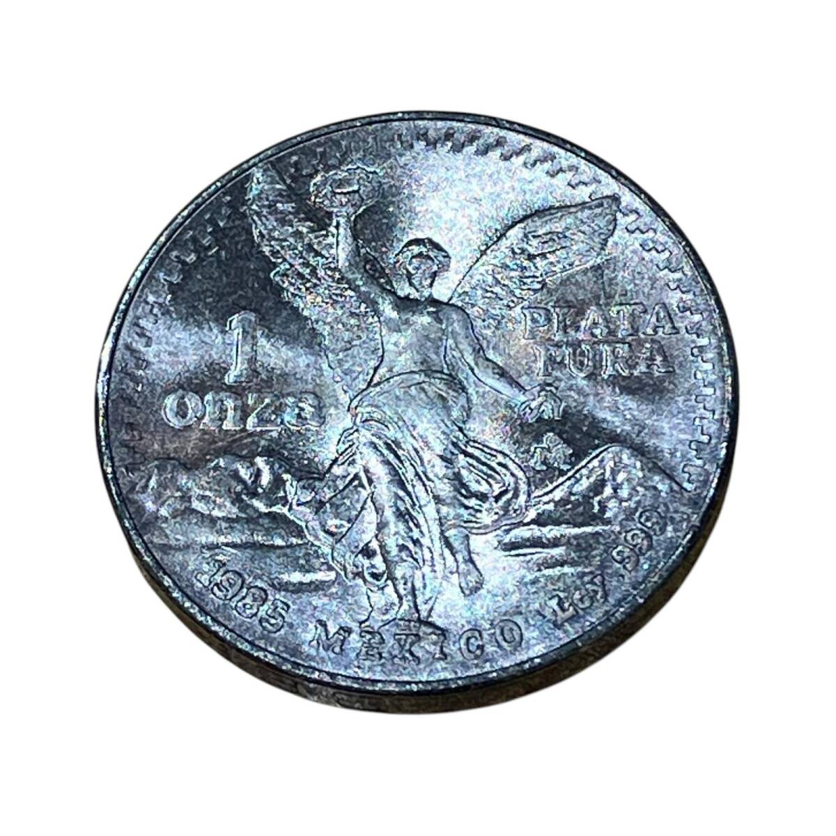 メキシコ】リベルタード1オンザ銀貨(1985年) メキシコ リベルタード