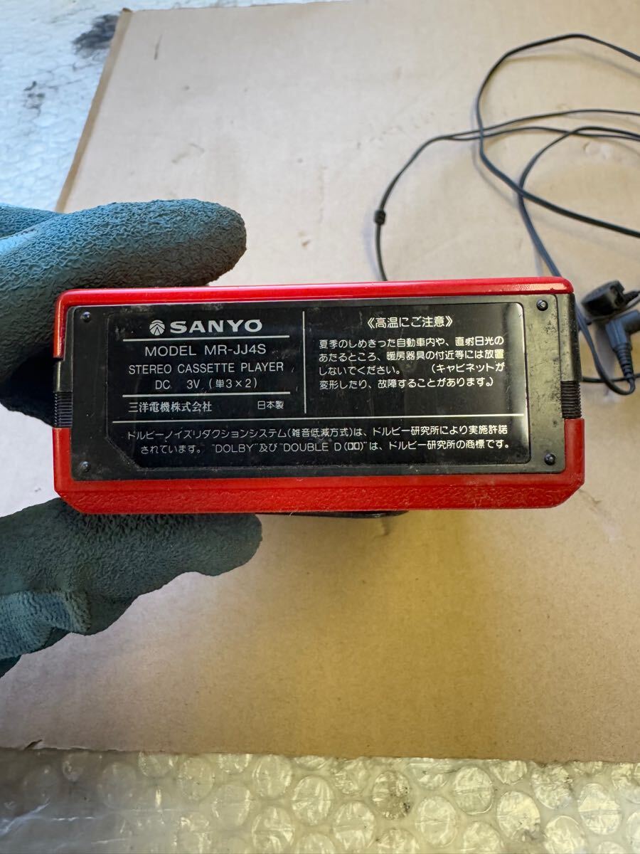 ◇SANYO サンヨー ポータブルカセットプレーヤー MR-JJ4Sレッド 動作