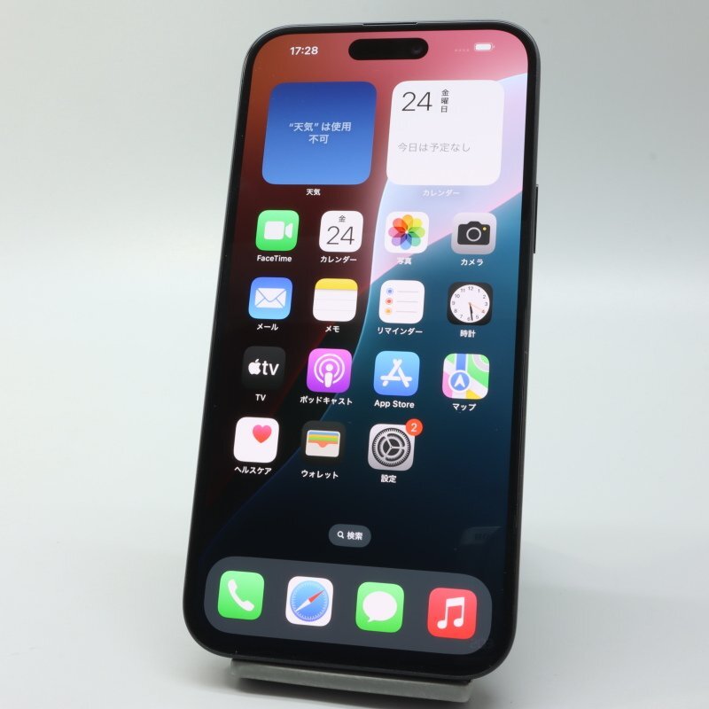 Apple iPhone15 Plus 128GB Black A3093 3M457J/A バッテリ100% □SIM