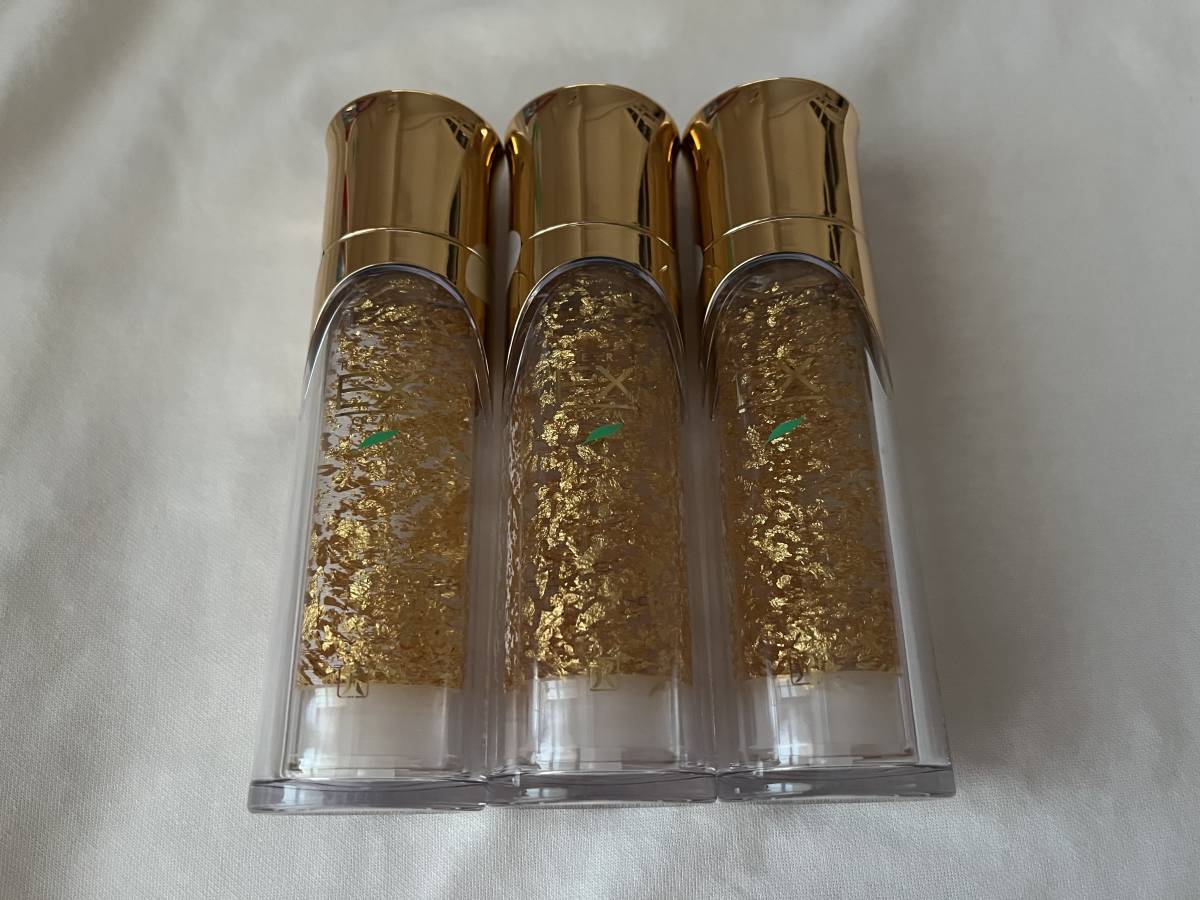 ロイヤルハーブ ロイヤル化粧品 EXクリーム 50g 保湿 ラスト！NEW 