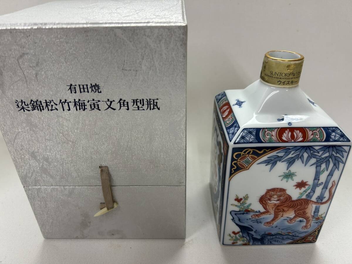 サントリースペシャルボトルコレクション 染錦松竹梅寅文角型瓶 有田焼