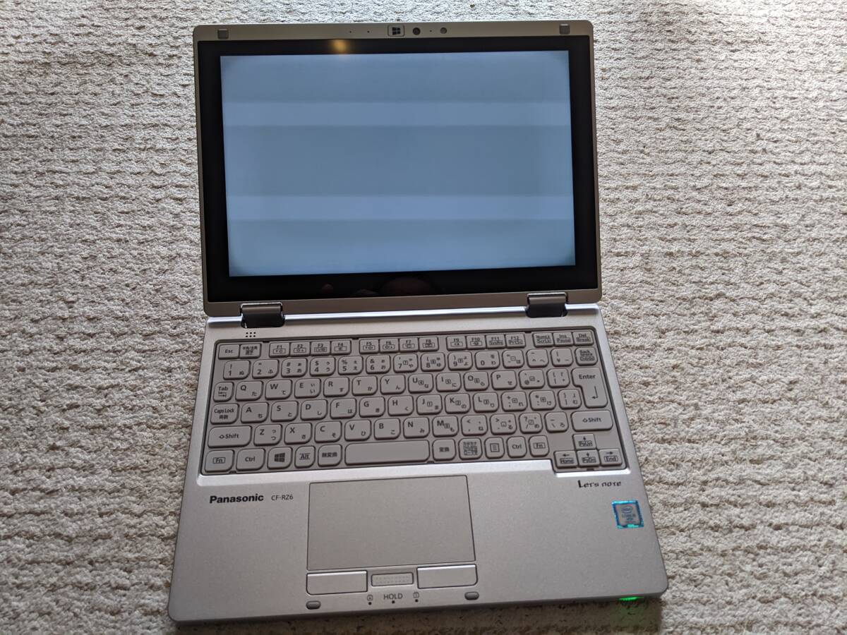 1円～ ジャンク品 Panasonic Let's note CF-RZ6 (RFRVS) / Core i5