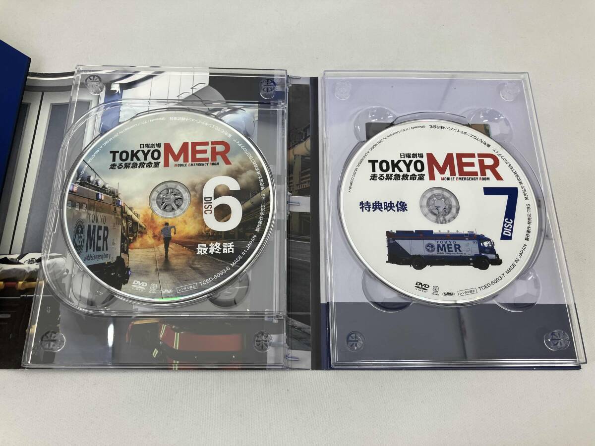 TOKYO MER~走る緊急救命室~ DVD-BOX TOKYO DVD-BOX〈7枚組〉 DVD 特典