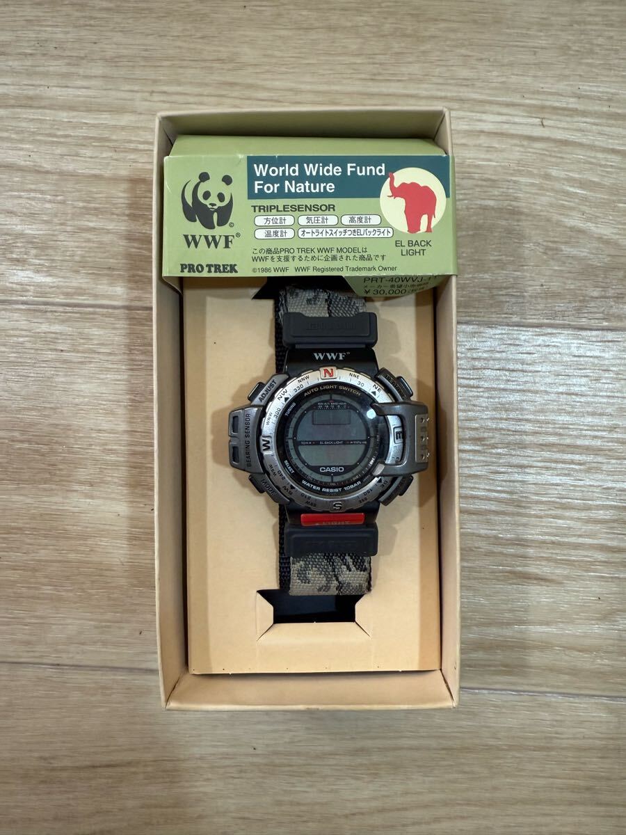カシオ CASIO プロトレック TREK PRO Yahoo!オークション 腕時計 Smart 