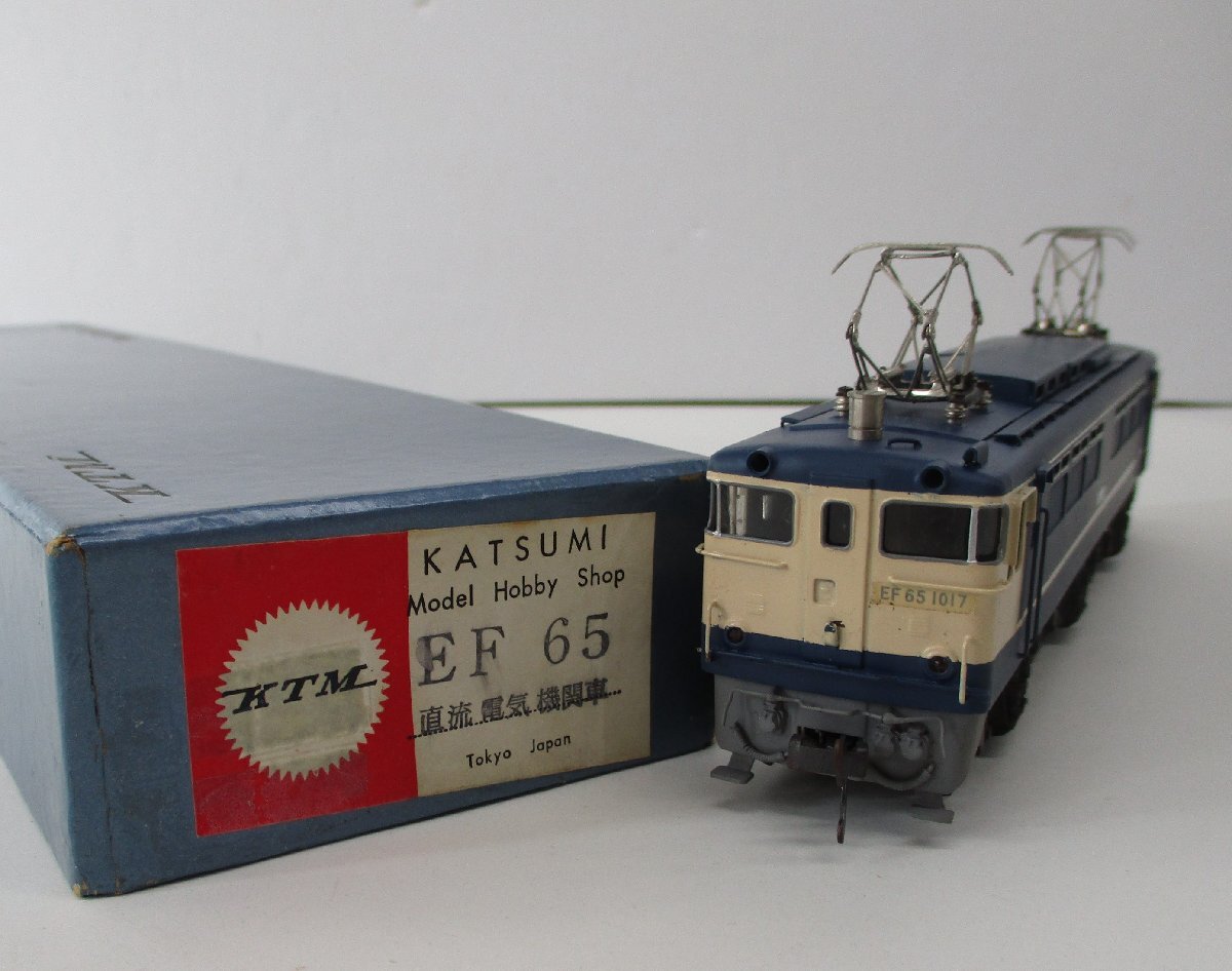 KATSUMI/カツミ EF65 直流電気機関車 HOゲージ 元箱付き KTM 鉄道模型 電車