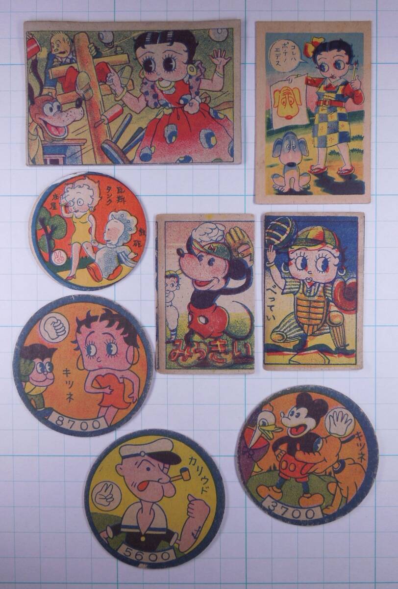 【米国・人気キャラ】ミッキー&ベティ・ポパイ&ディズニーめんこ 昭和めんこ 戦前 戦後 面子 メンコ ベティ ミッキー ポパイ (5) メンコ 面子