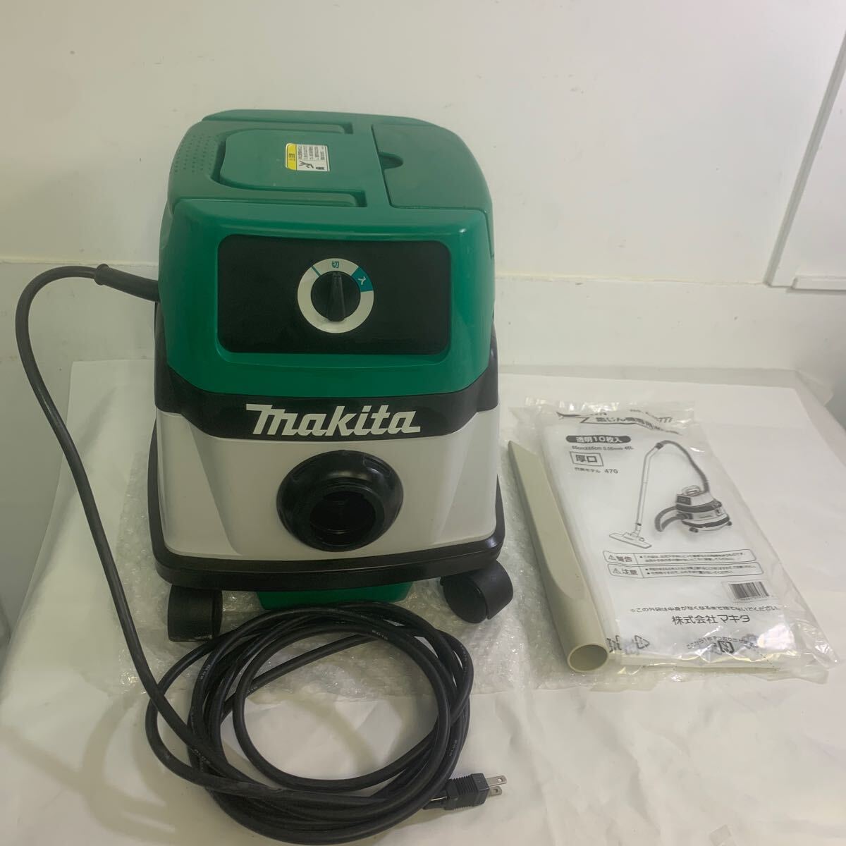 集じん機 乾湿両用 | マキタ VC2500 ☆マキタ(makita) 充電式集じん機