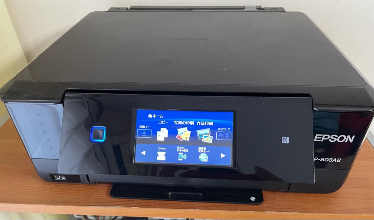 EPSON EP-808AB 【ジャンク品】 送料無料 EP-808AB ブラック ジャンク